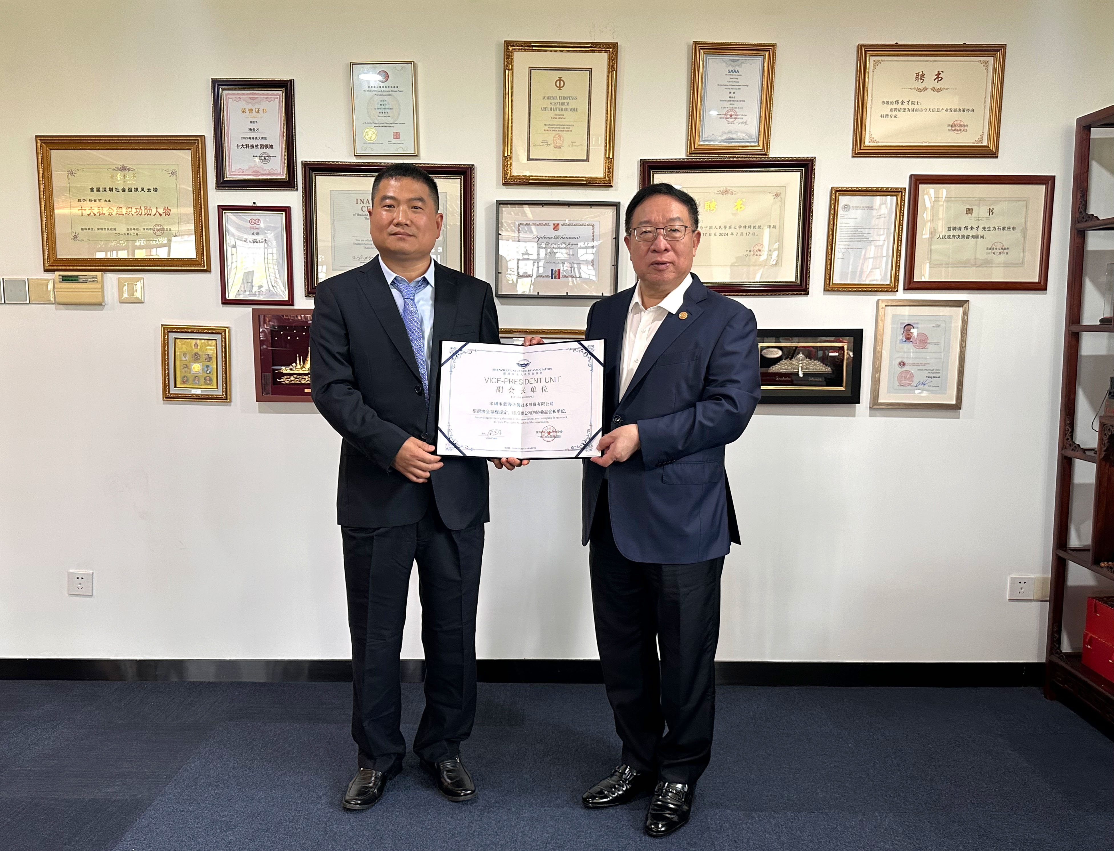 【喜报】吉祥体育荣任深圳市无人机行业协会副会长单位！