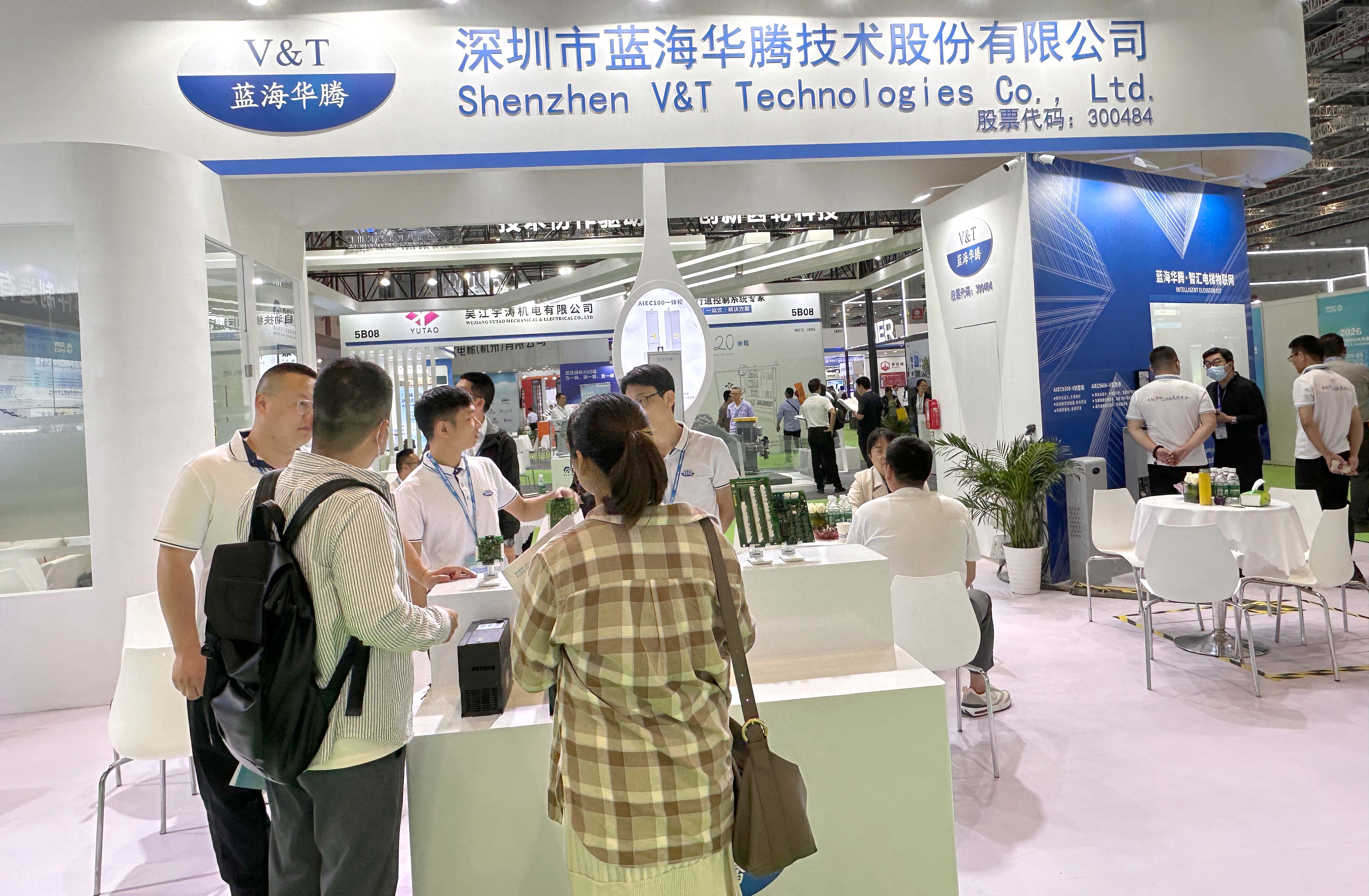 吉祥体育上海国际电梯展 圆满收官! 吉祥体育上海国际电梯展 圆满收官!