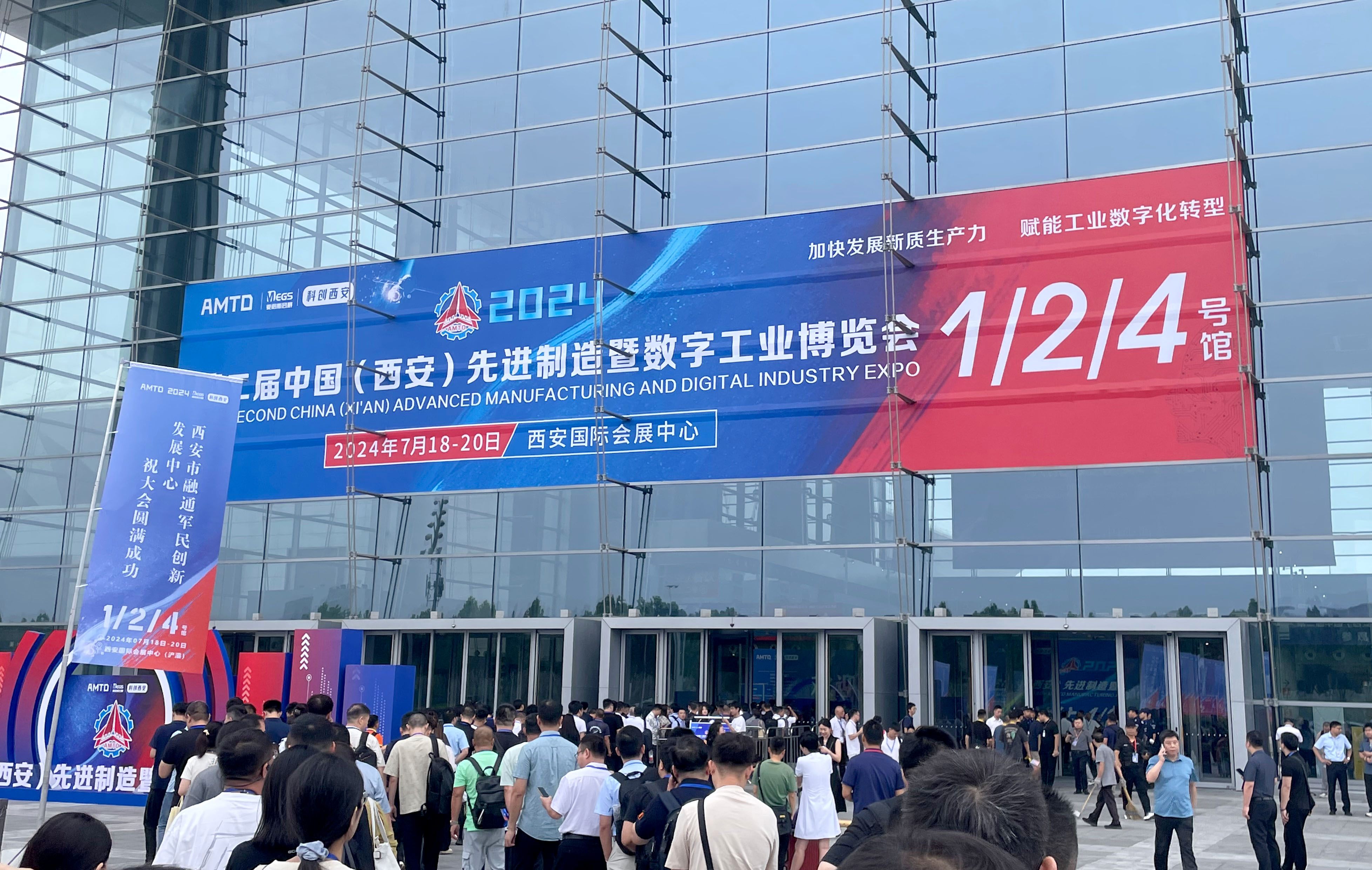 吉祥体育西安先进制造暨数字工业博览会圆满收官！