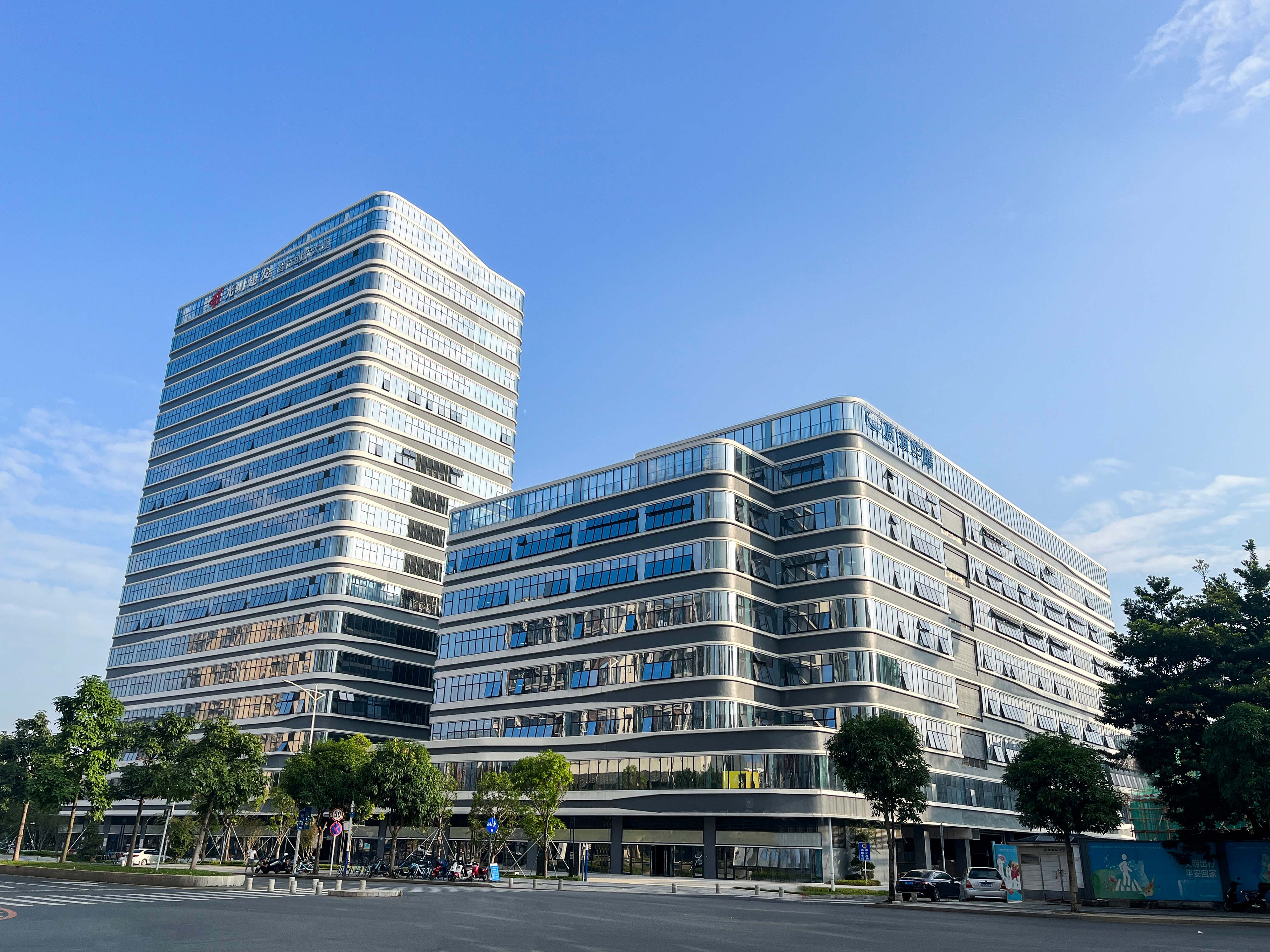 吉祥体育新注册《V6-H系列eVTOL电动力系统控制器软件V1.00》项目的软件著作权：引领未来出行的新篇章！