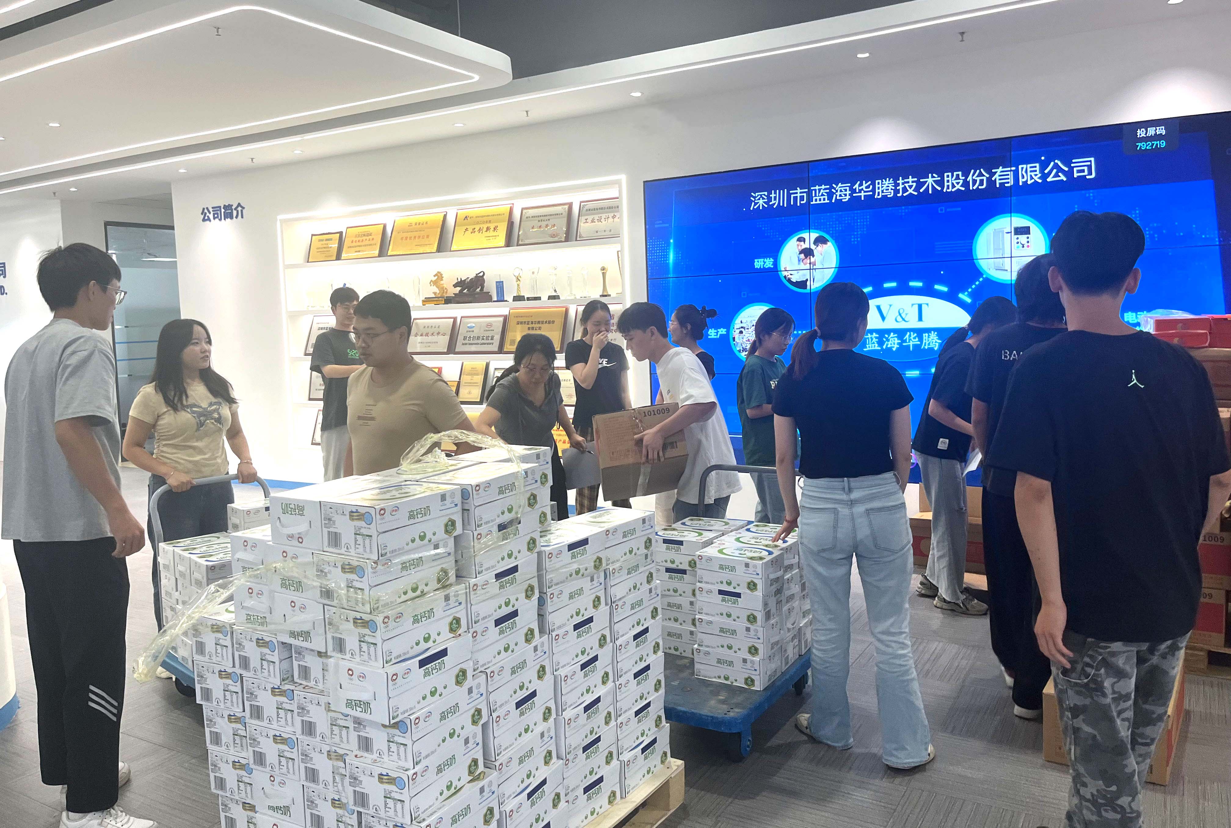 【中秋节】祝大家节日快乐！