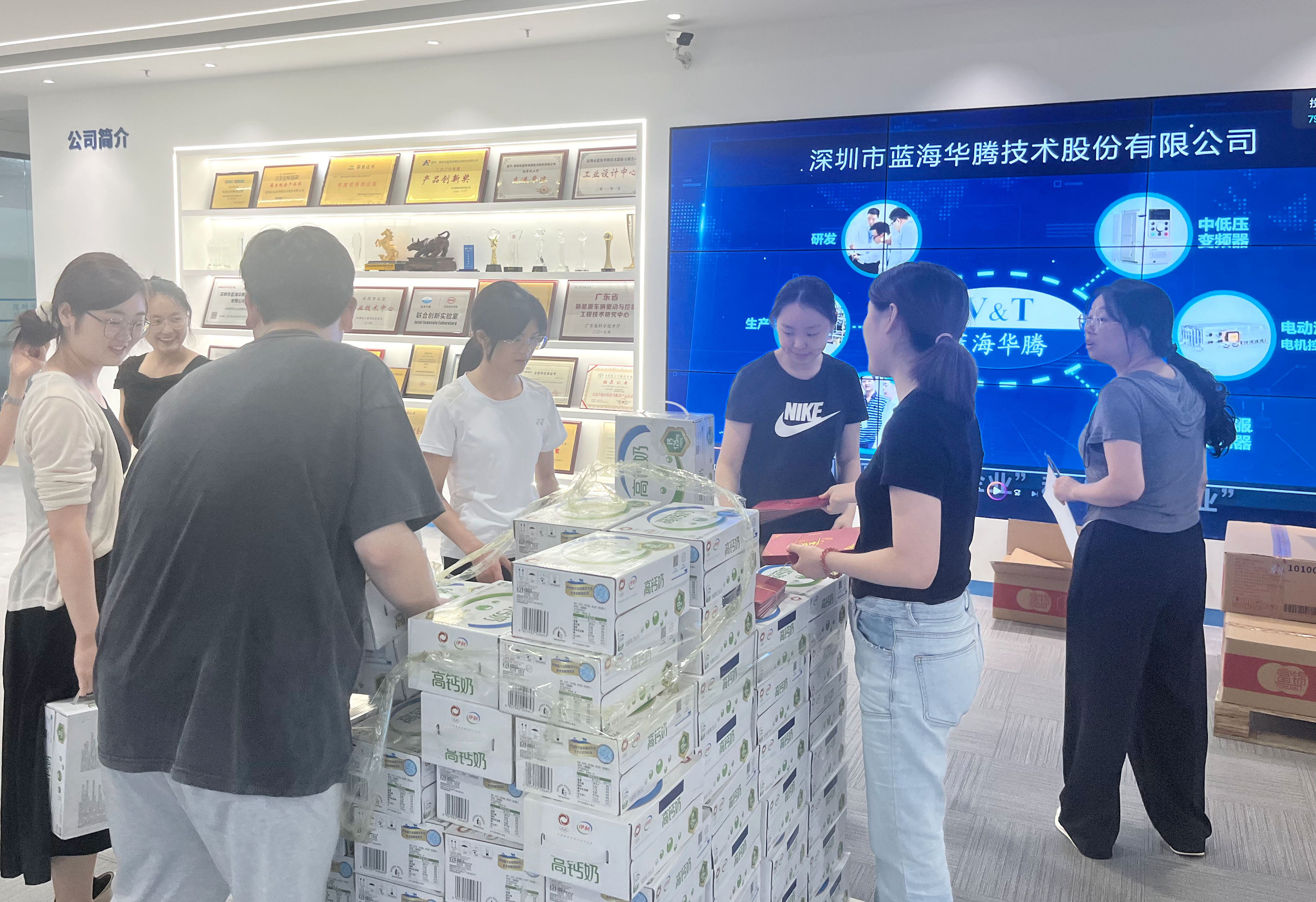 【中秋节】祝大家节日快乐！