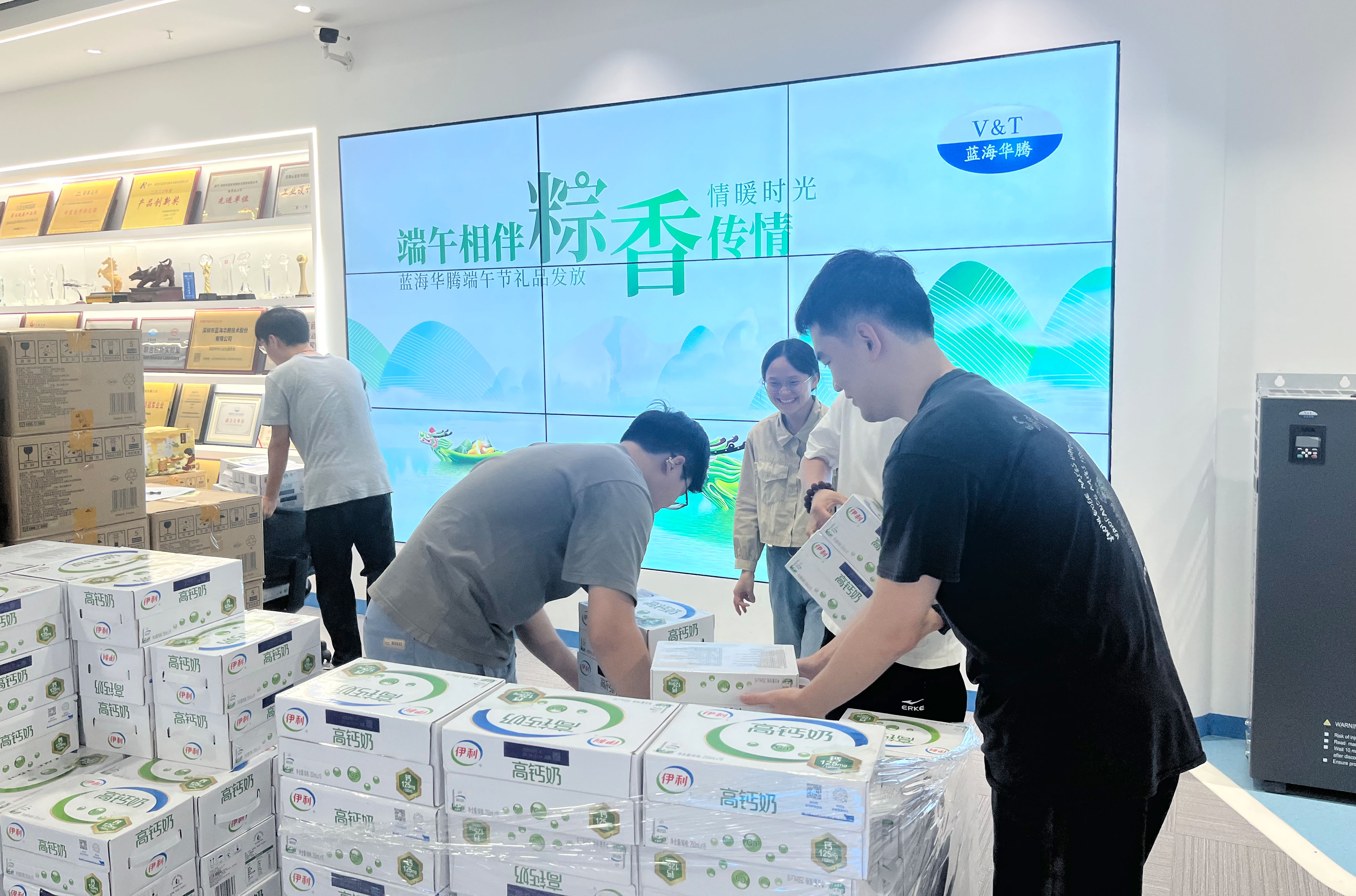 端午相伴，粽香传情｜吉祥体育为全体家人们发放端午节福利啦！