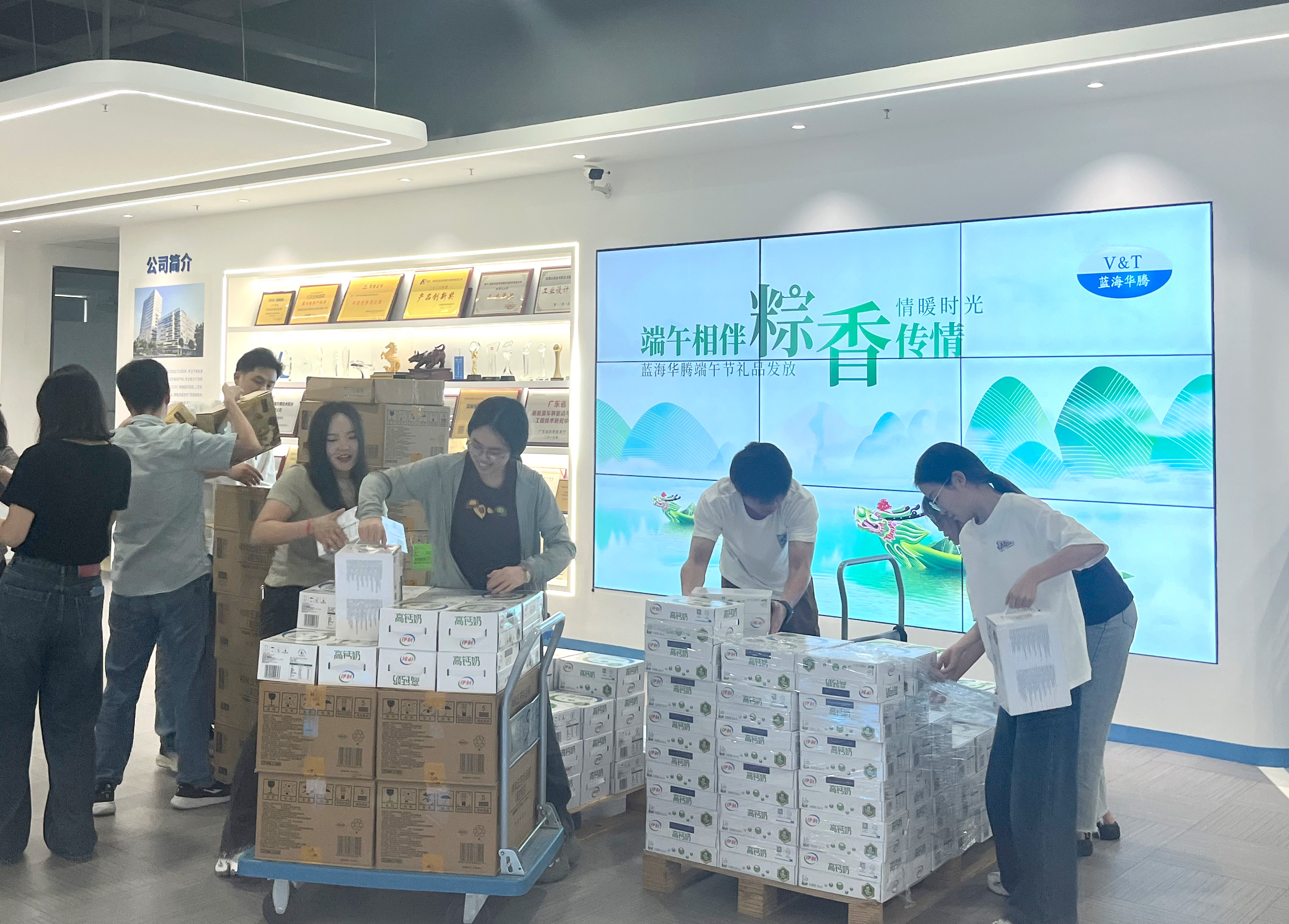 端午相伴，粽香传情｜吉祥体育为全体家人们发放端午节福利啦！