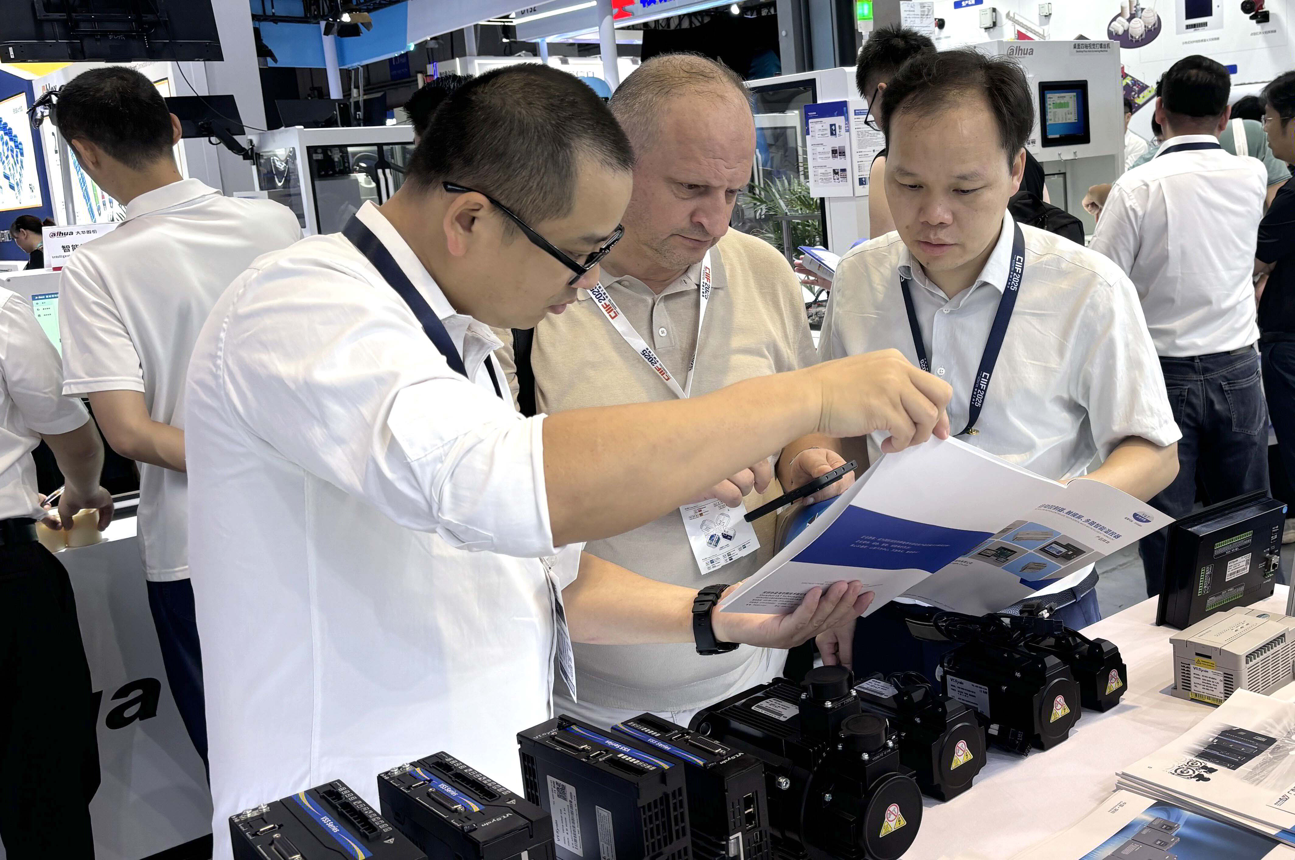 吉祥体育2025上海工博会圆满收官! 吉祥体育2025上海工博会圆满收官!