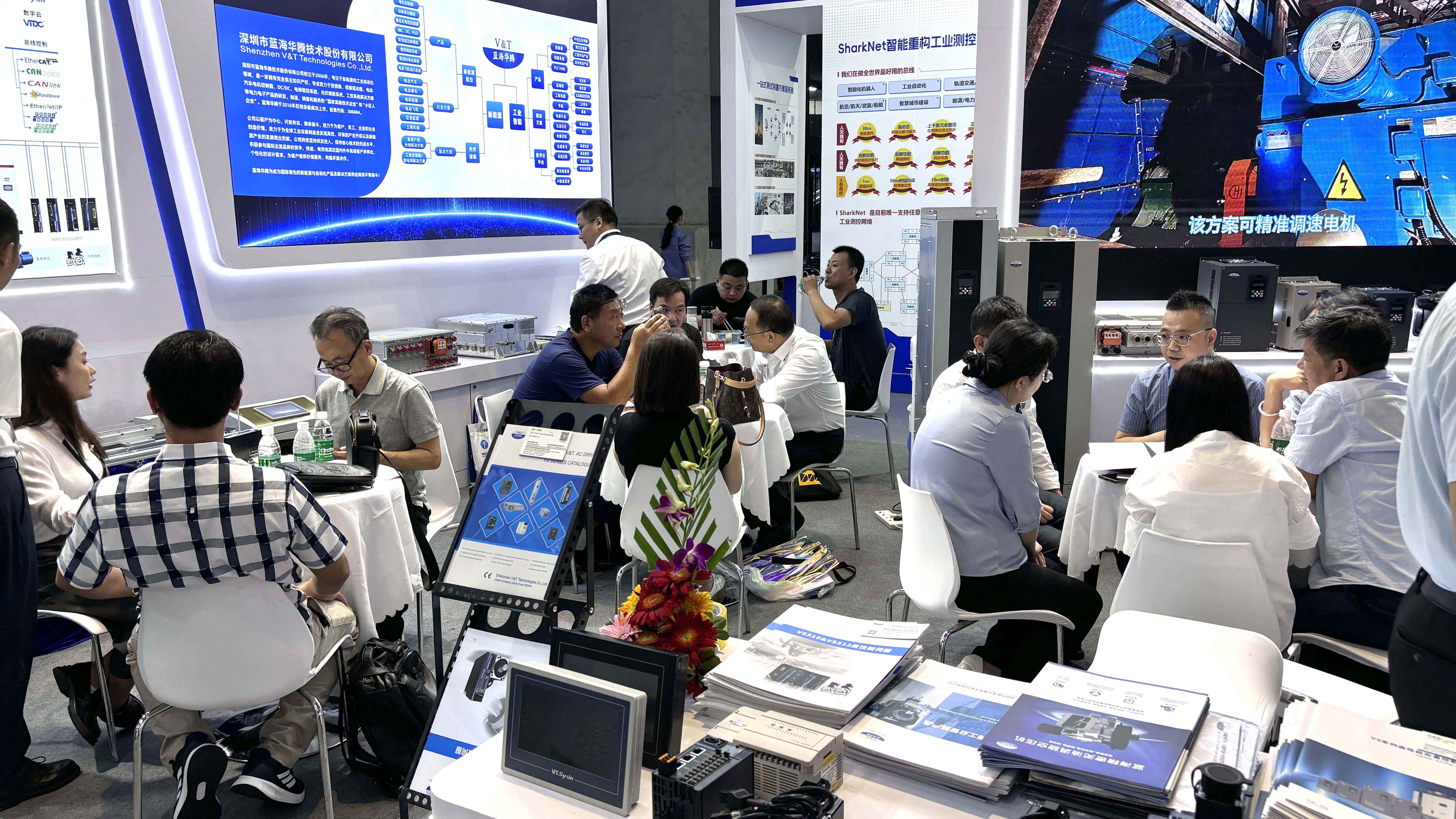 吉祥体育2025上海工博会圆满收官! 吉祥体育2025上海工博会圆满收官!