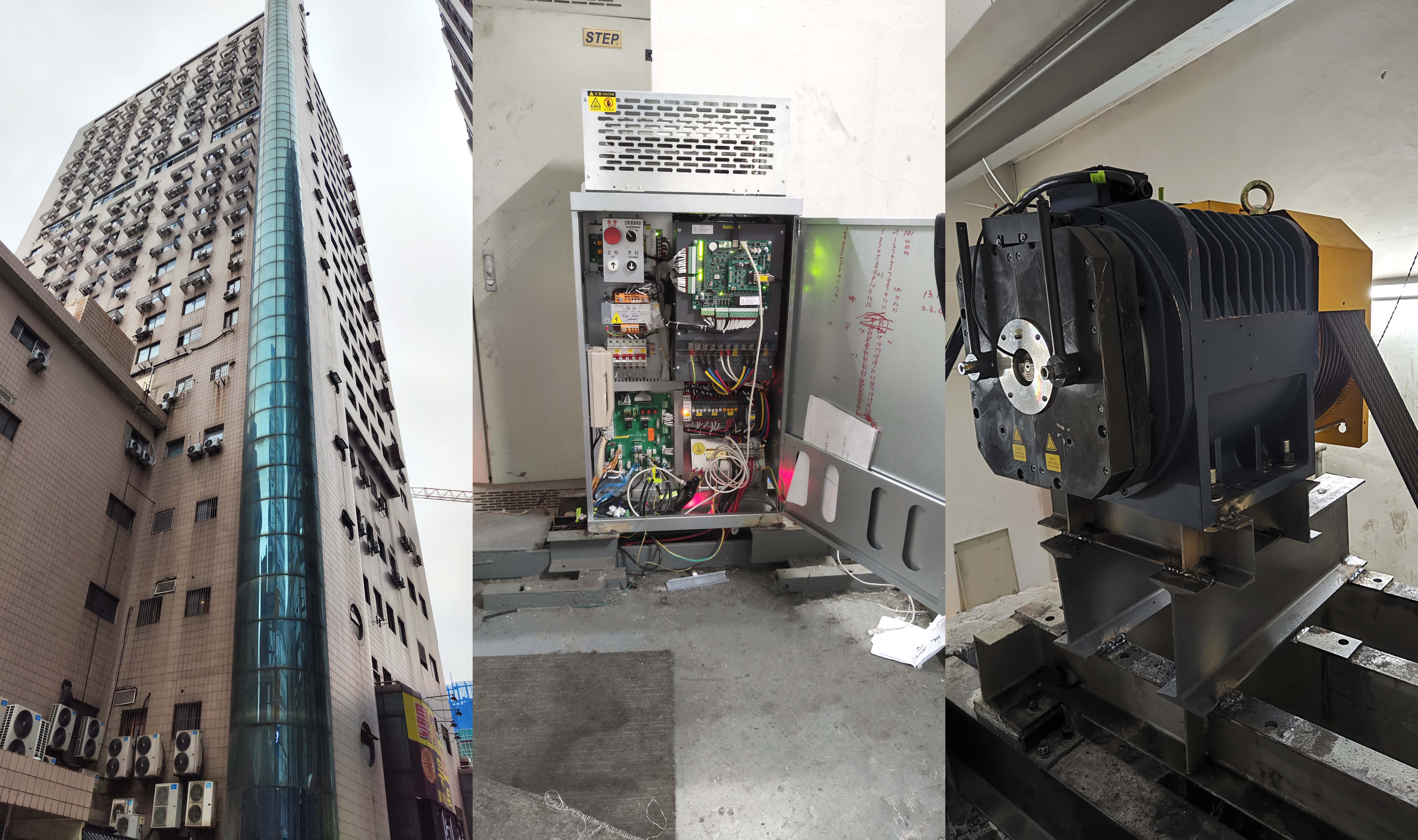 【应用案例】吉祥体育电梯一体化控制器：两年70余万次稳定运行，为商业写字楼电梯保驾护航！